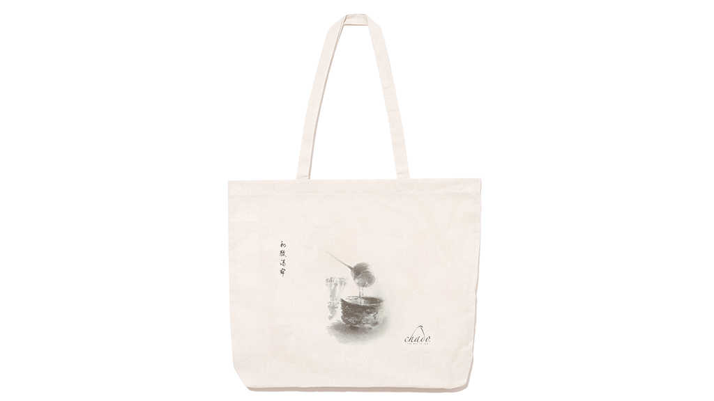 BEZ ÇANTA ( MATCHA CEREMONY )